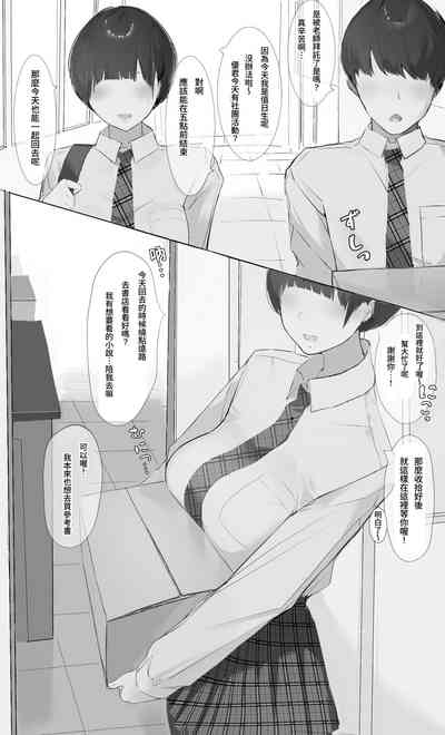 第2頁圖