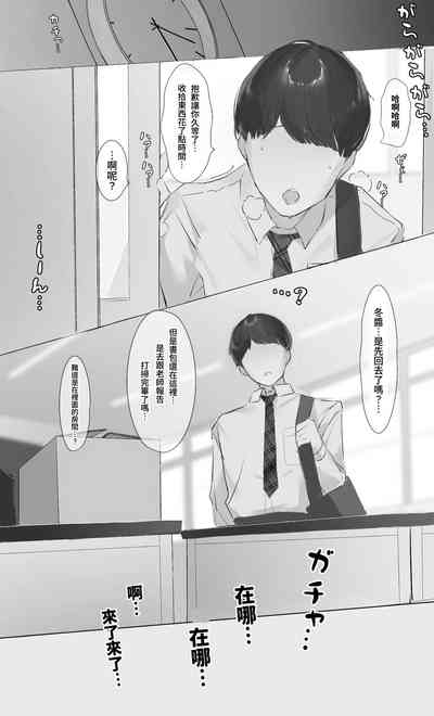 第6頁圖