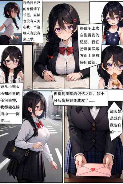 第14頁圖
