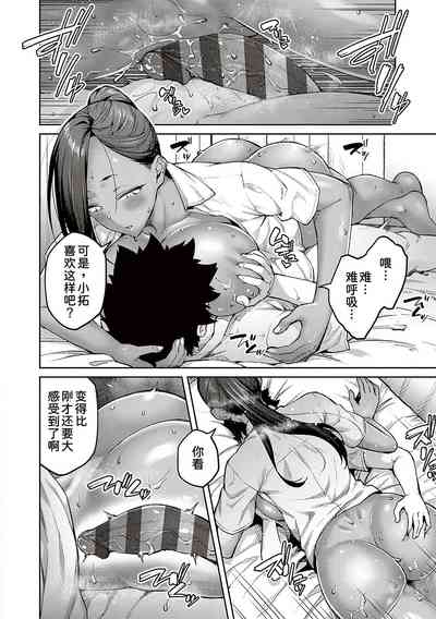 第138頁圖