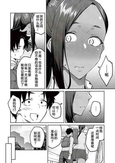 第158頁圖