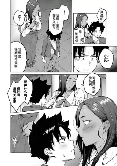 第162頁圖