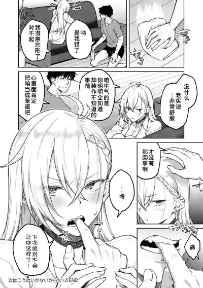 第34頁圖