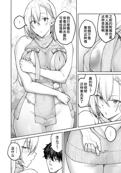 第38頁圖