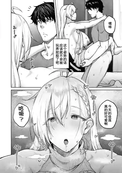第54頁圖