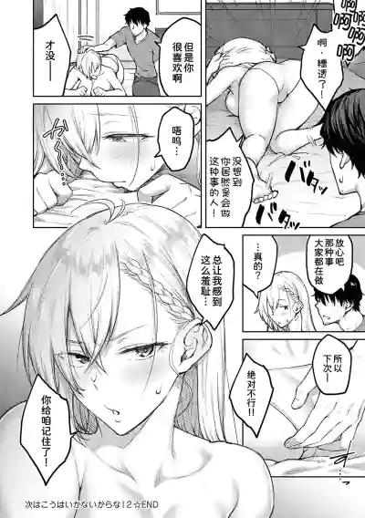 第58頁圖