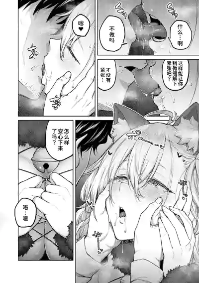 第74頁圖