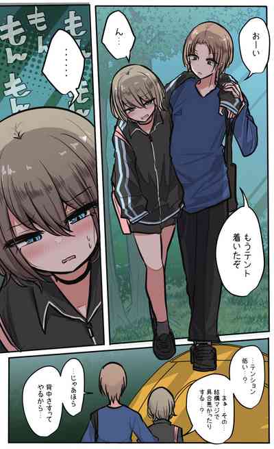 第118页图