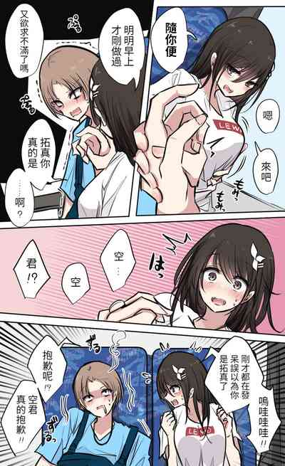 第14页图