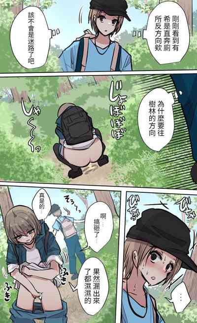 第18页图