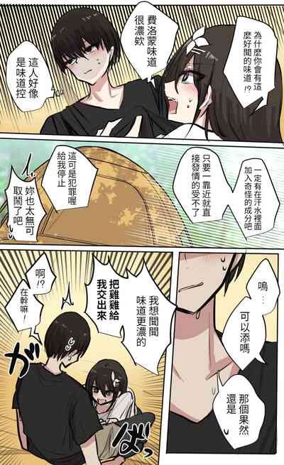 第22页图