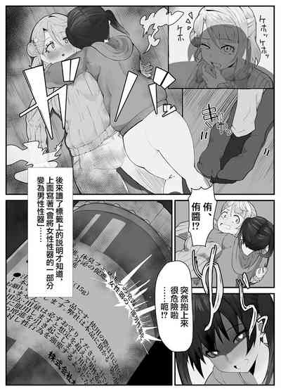 第14頁圖