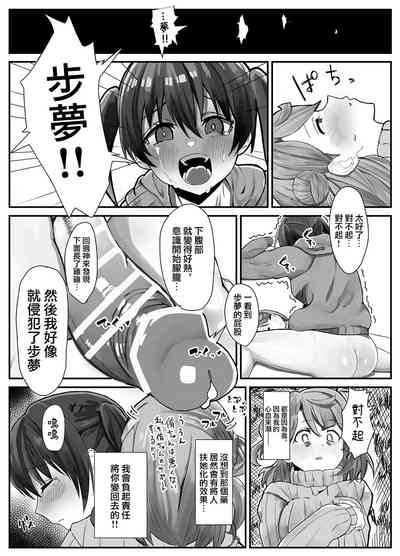 第18頁圖