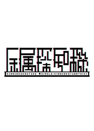 第30頁圖