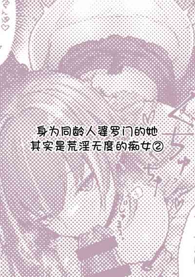 第14頁圖