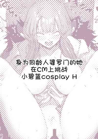 第22頁圖