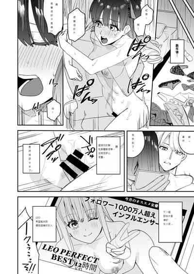 第38頁圖