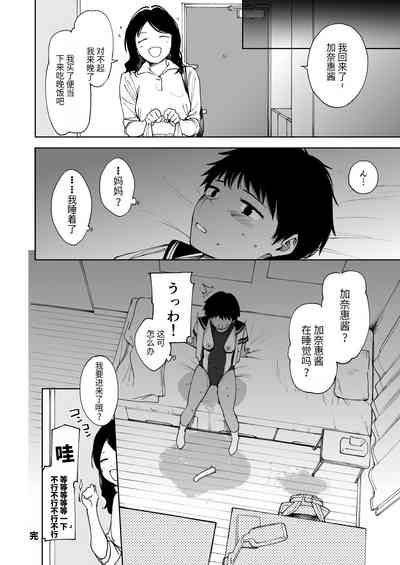 第26頁圖