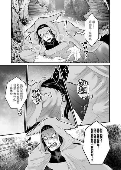 第18页图