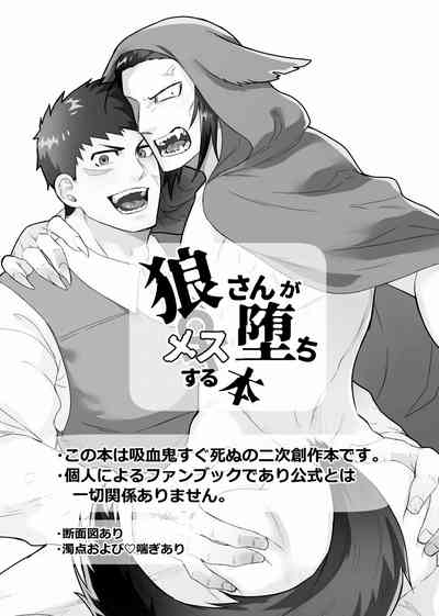 第2页图