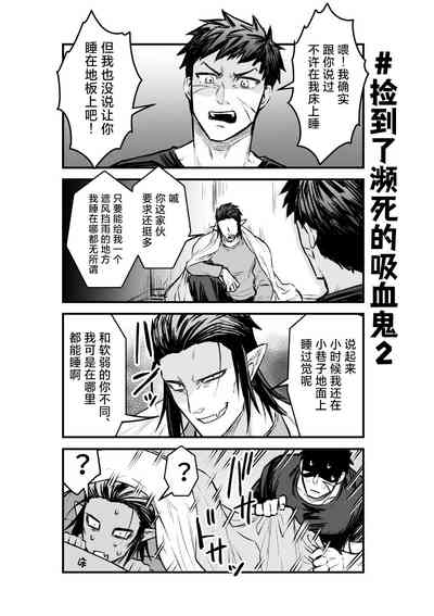 第30页图
