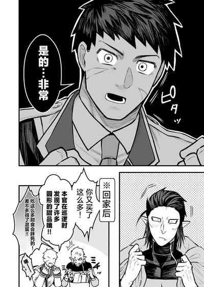 第34页图