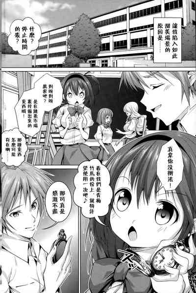 第22頁圖