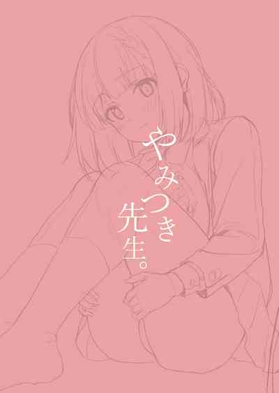 第22頁圖