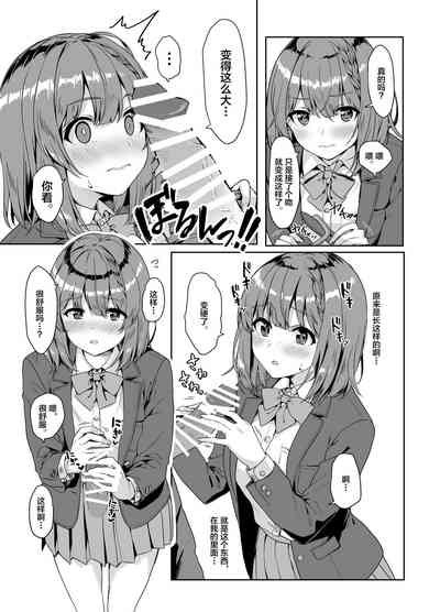 第6頁圖
