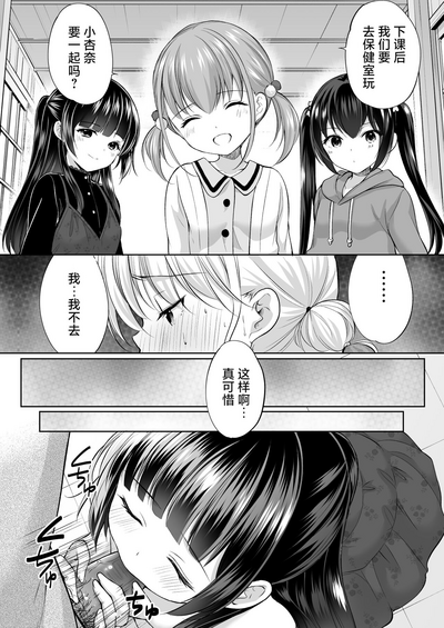 第14页图