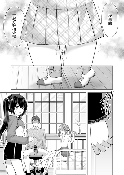 第18页图