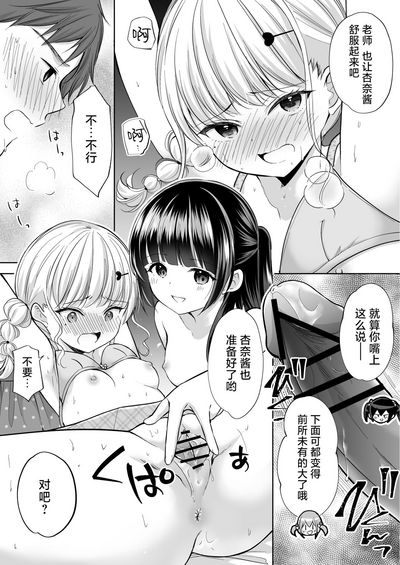 第22页图