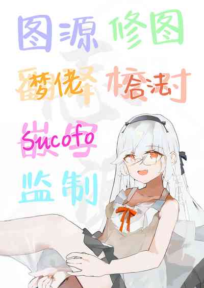 第30頁圖