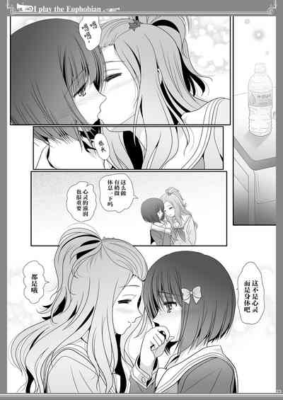 第22页图