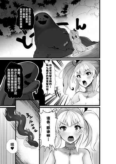 第14页图