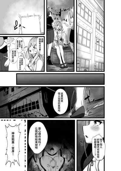 第22页图