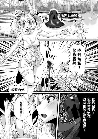 第2页图