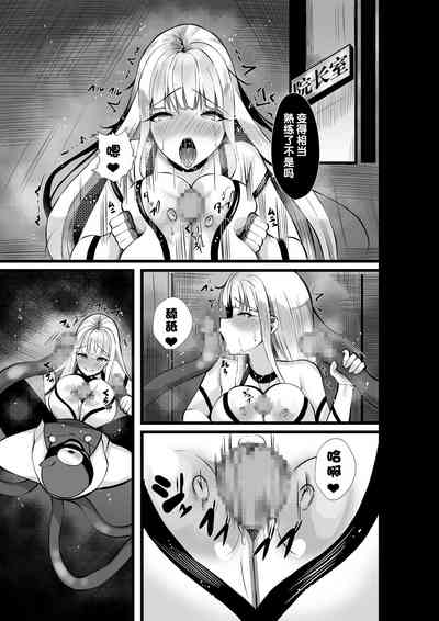 第30页图