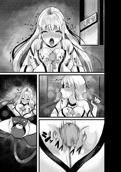 第74页图