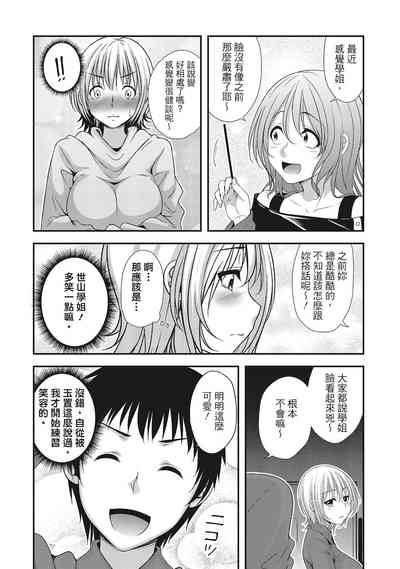 第110頁圖