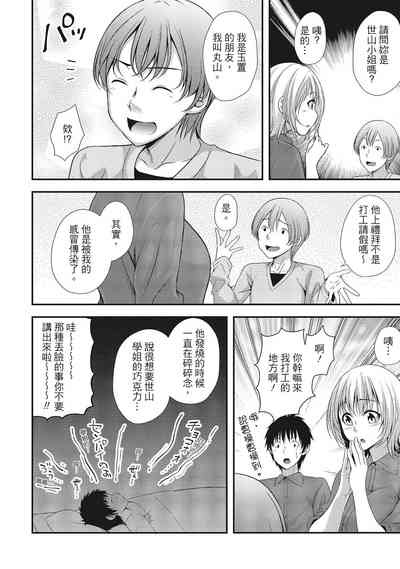 第114頁圖