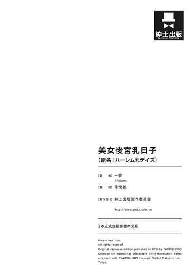 第130頁圖