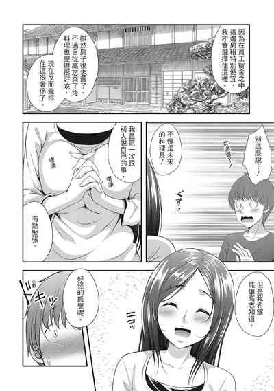 第18頁圖