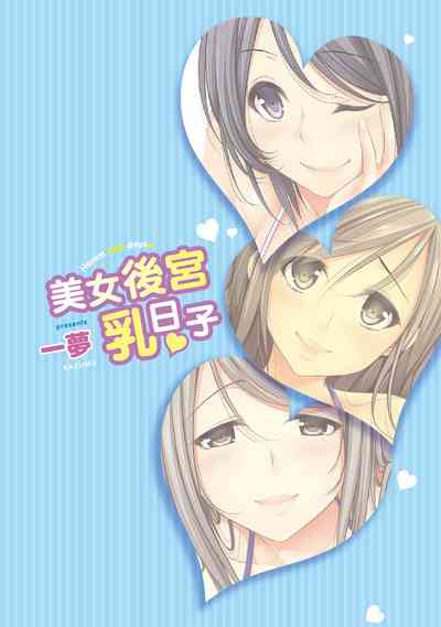第2頁圖