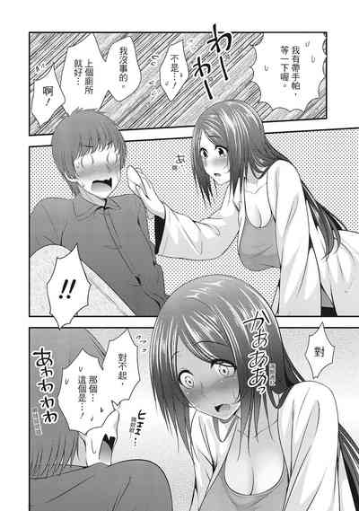 第38頁圖