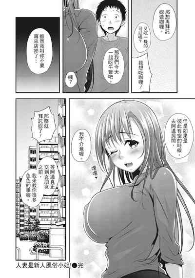 第78頁圖