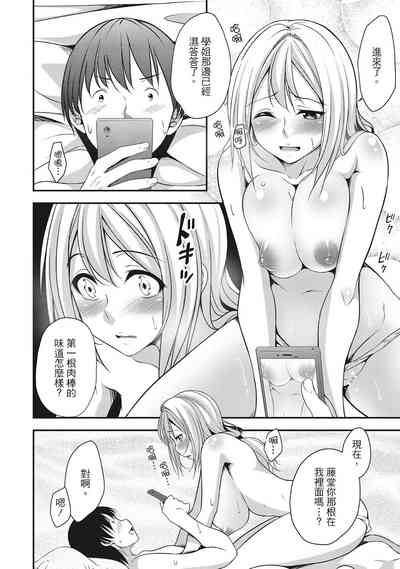 第94頁圖