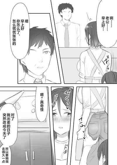 第14頁圖