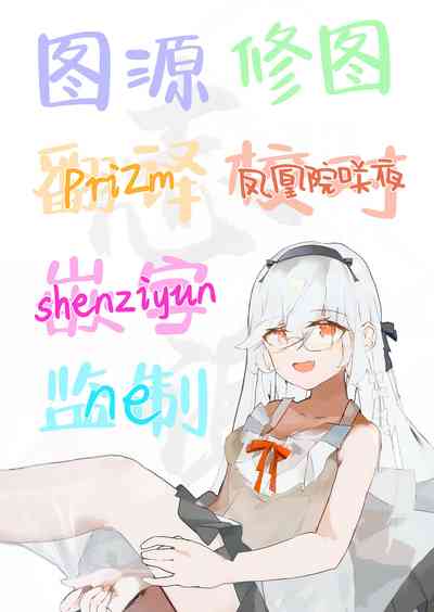 第14页图