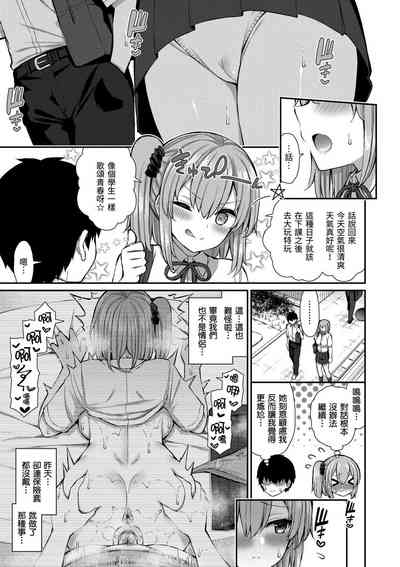 第158页图